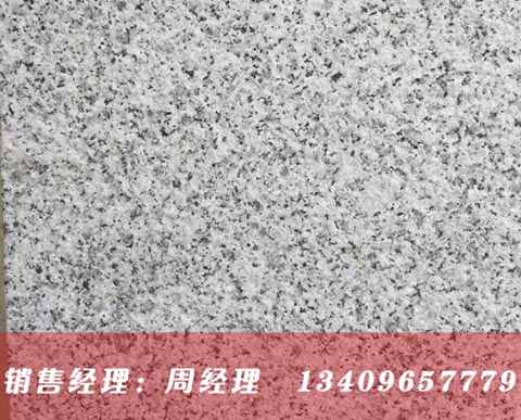湖北白麻荔枝面