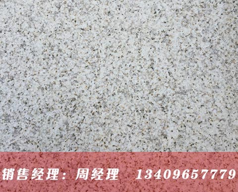 白麻黃金麻荔枝面