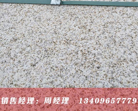 荔枝面黃金麻白麻