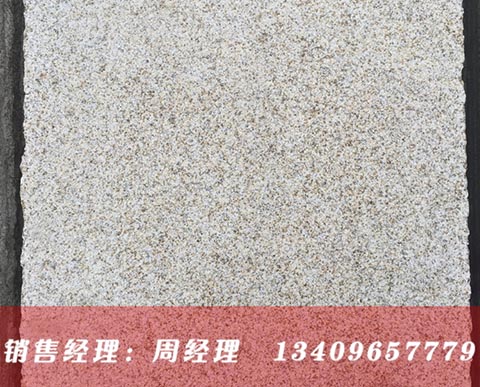 湖北黃金麻白麻