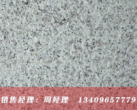 白麻荔枝面花崗巖