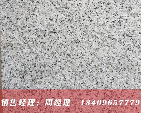 荔枝面白麻干掛